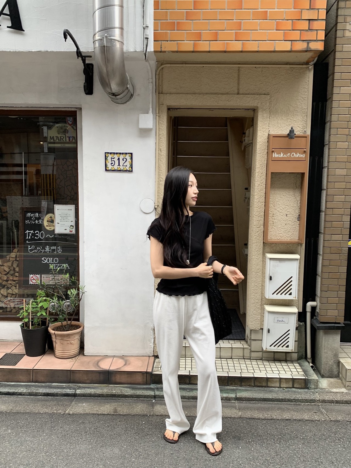 에일린 프릴 반팔티 상세 이미지 2