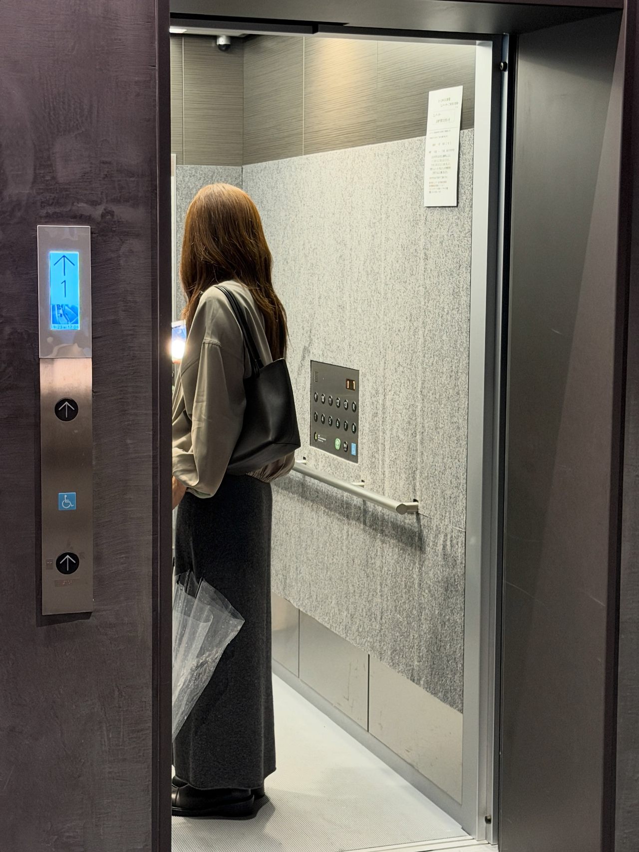 아멜 홀가먼트 캐시미어 롱 스커트 상세 이미지 8