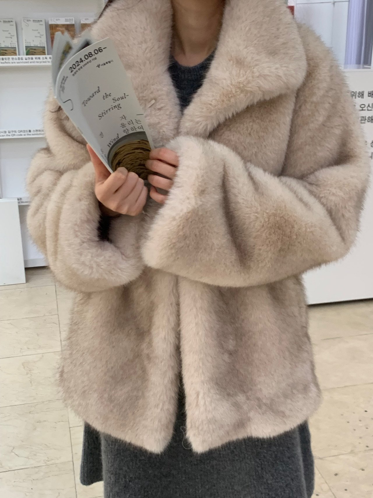 하이넥 링킹 소프트 퍼 상세 이미지 3