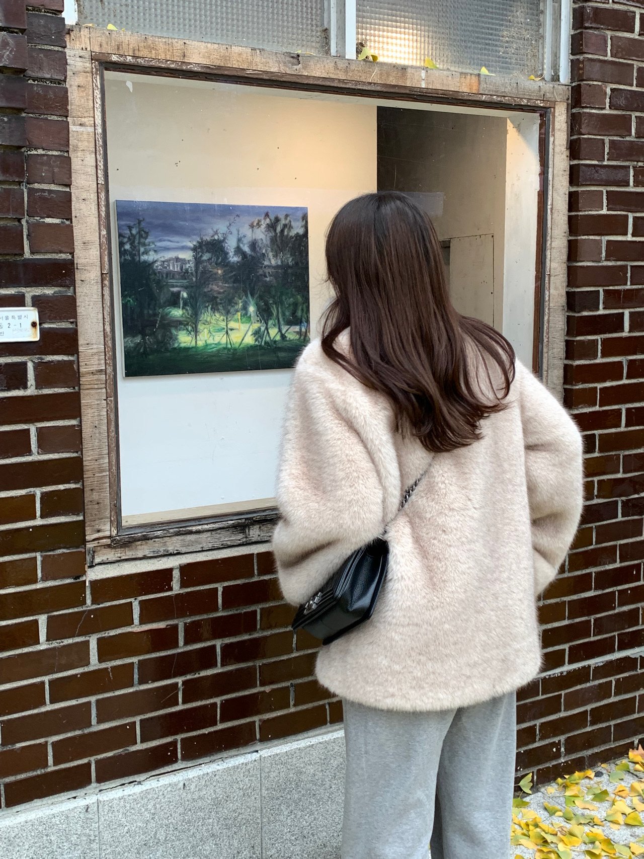 하이넥 링킹 소프트 퍼 상세 이미지 7