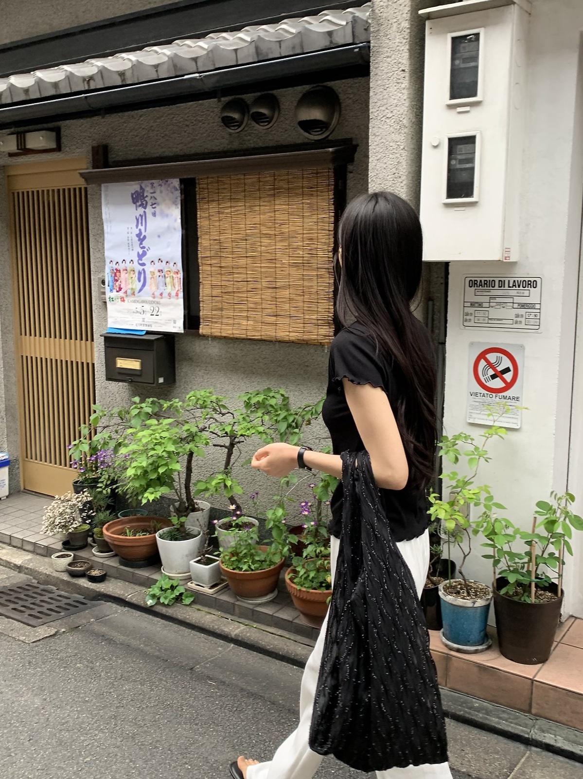 루미에르 텍스쳐 쇼퍼 백 상세 이미지 9