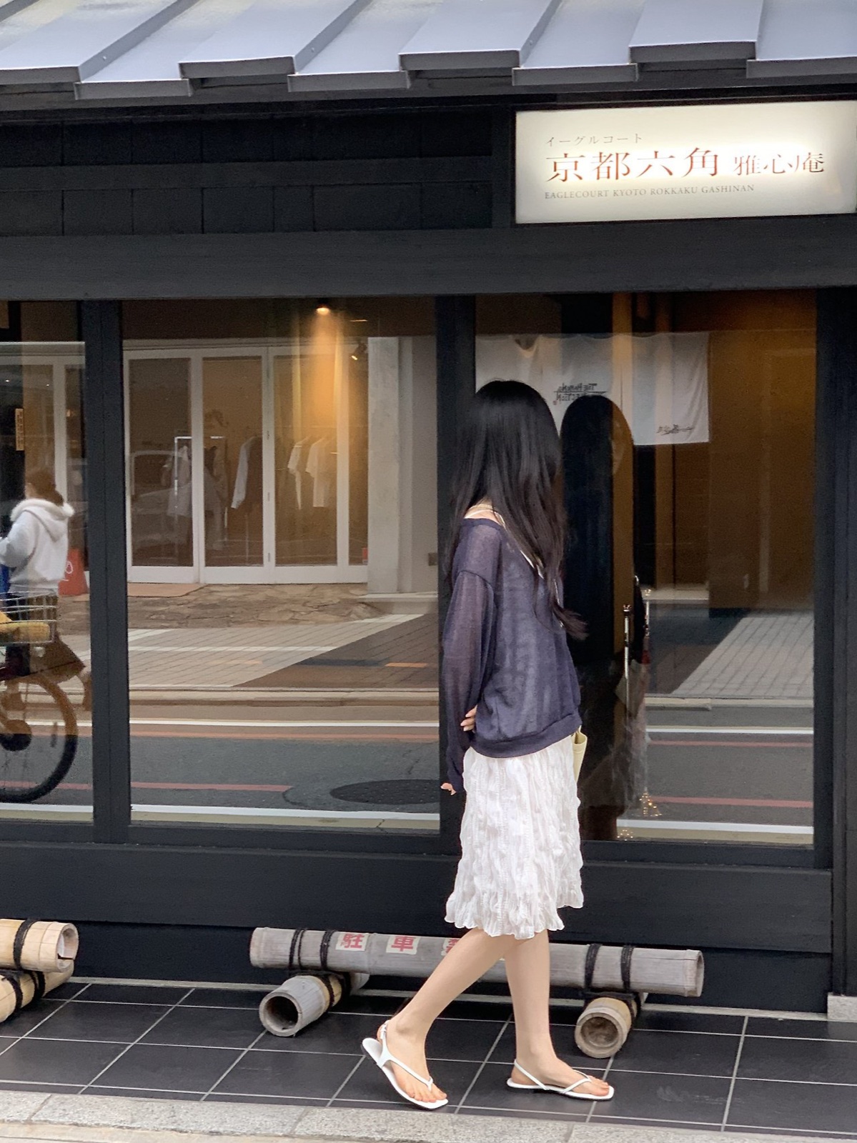 누아 텍스쳐 미디 밴딩 스커트 상세 이미지 4