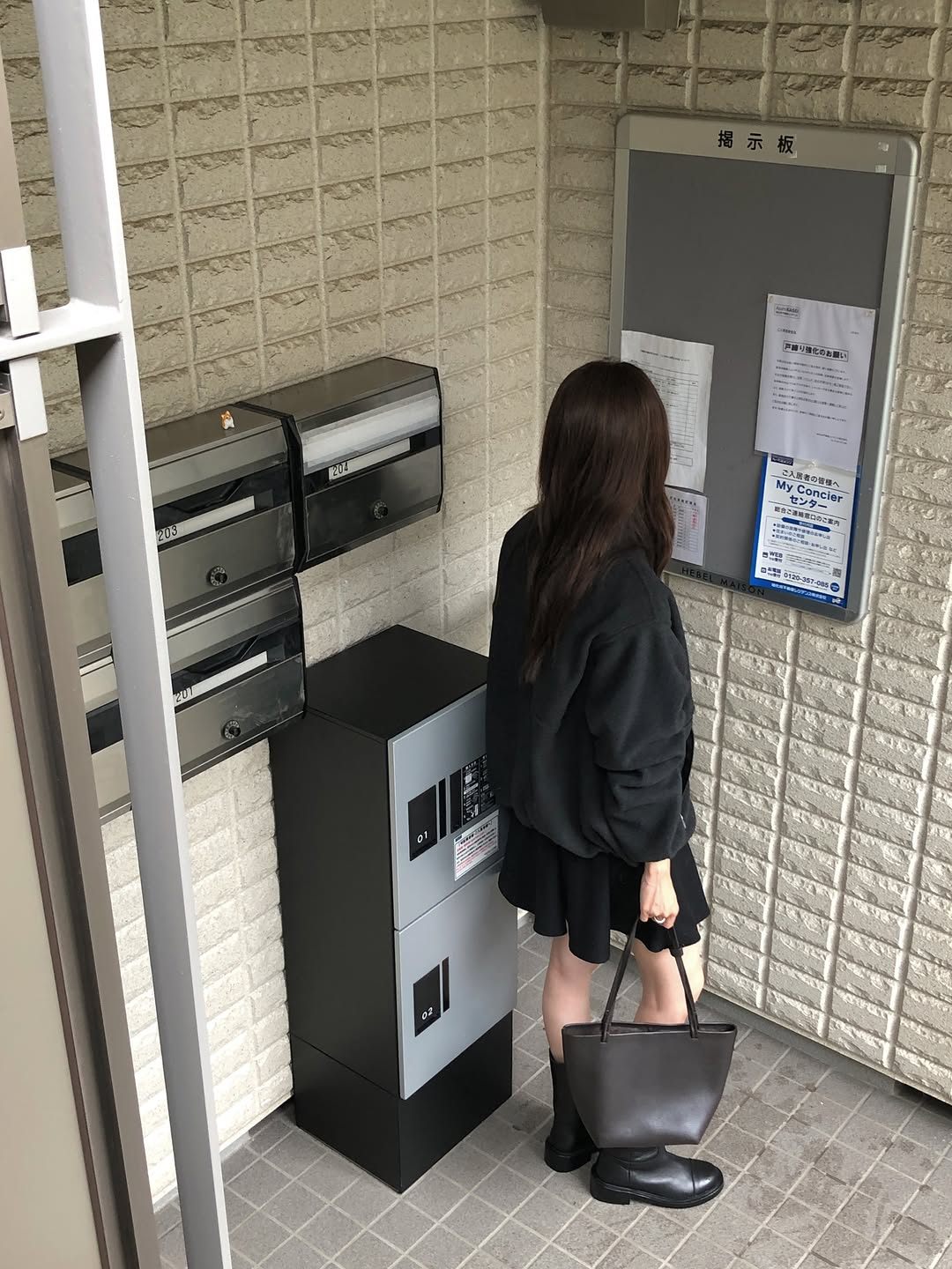 로미 하프 집업 플리스 자켓 상세 이미지 2