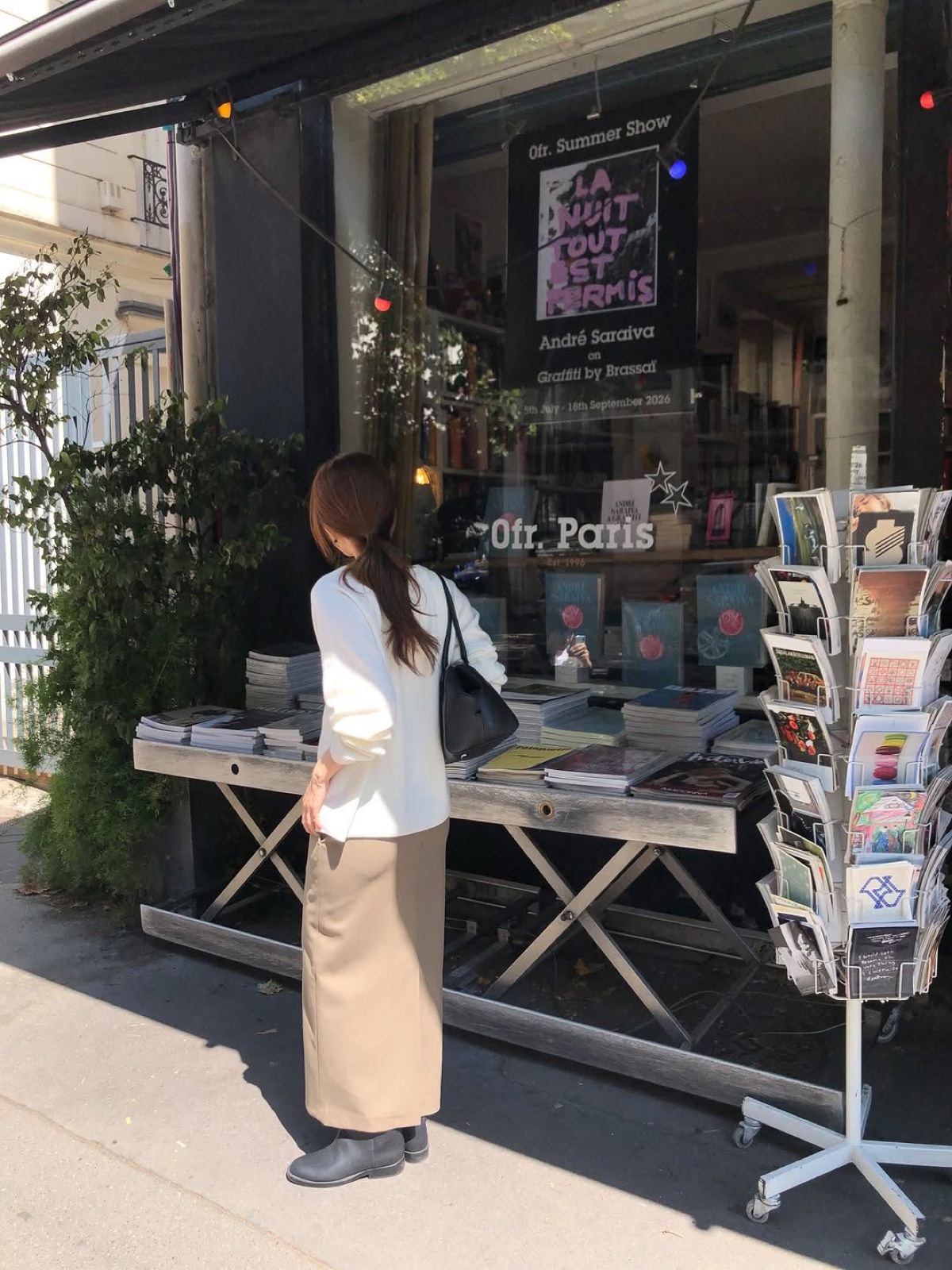 비올라 H라인 롱 스커트 상세 이미지 6